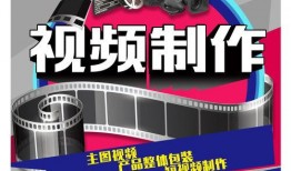 ok短视频爆料,揭秘热门事件背后真相