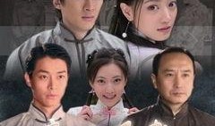 痴心不轨在线观看 电影