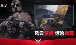 萤火突击新赛季视频爆料,揭秘全新玩法与战术革新