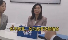张女士爆料完整视频,事件真相全貌曝光