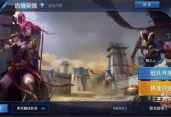 吃鸡新皮肤爆料最新3.1