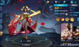 王者11月皮肤爆料最新,新英雄亮相，经典角色焕新登场！