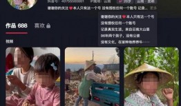 南昌抖音爆料事件最新进展,真相逐步浮出水面，官方调查进展更新