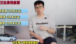 泗阳最新爆料新闻视频播放,视频揭秘事件真相，引发网友热议